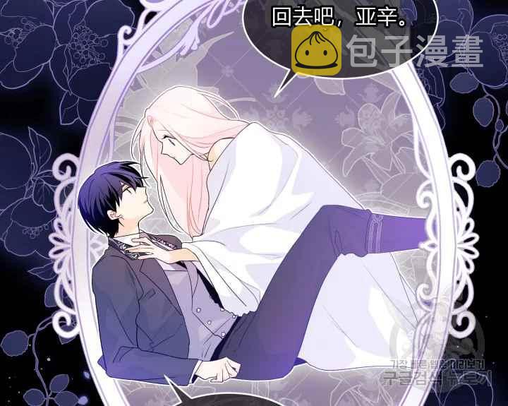 第44话15