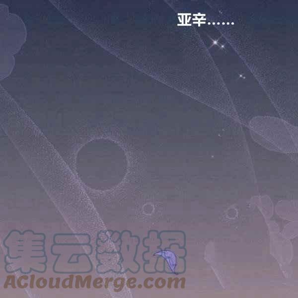 第40话4