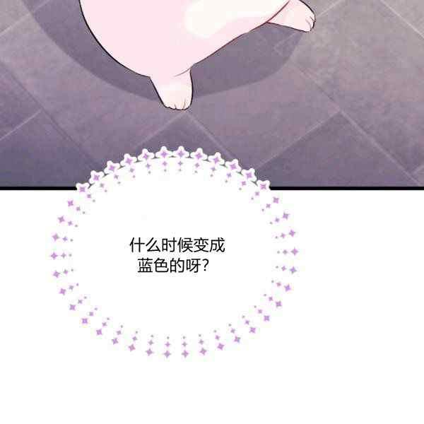 第35话55
