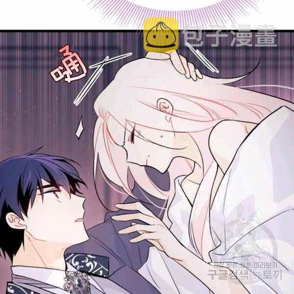 第37话51