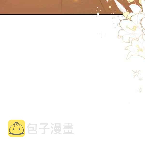 第31话57