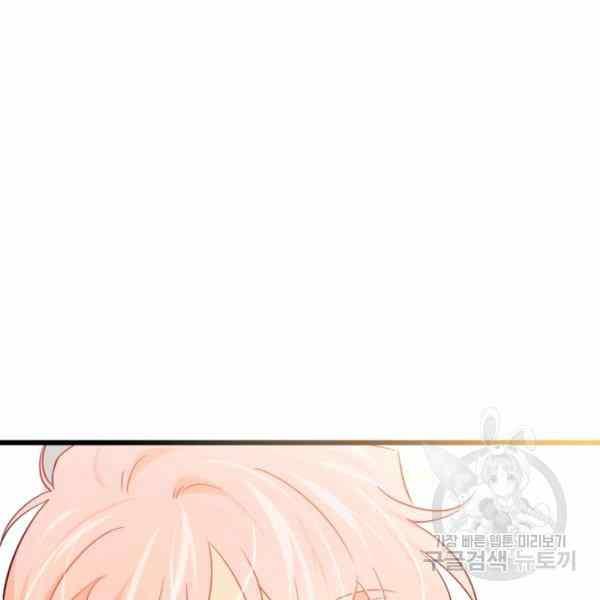 第32话145