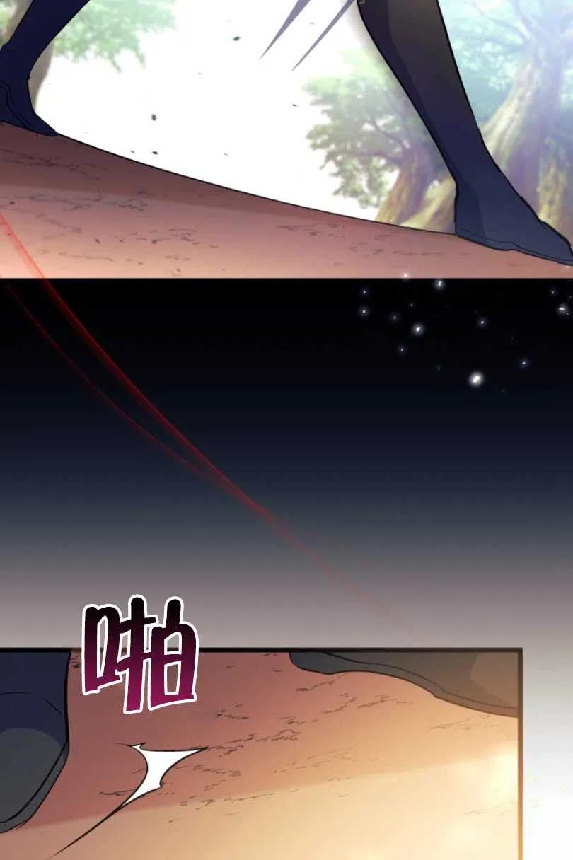 第27话34