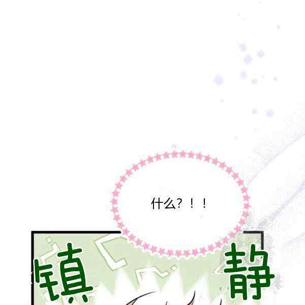 第35话127