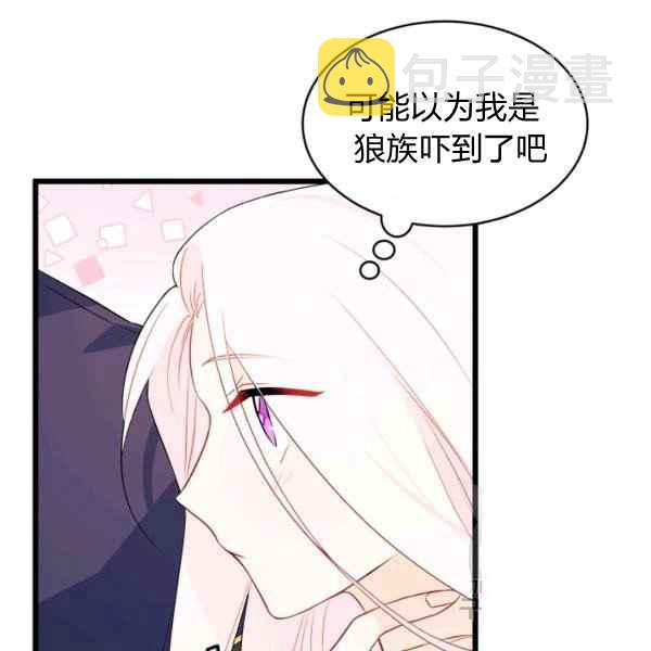 第31话115