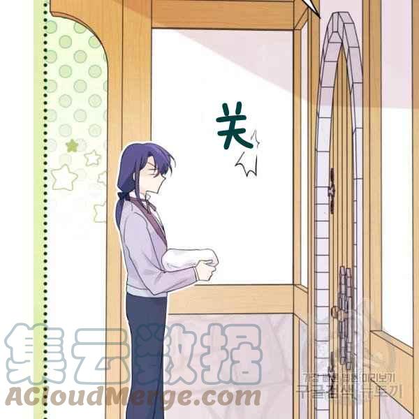 第40话116