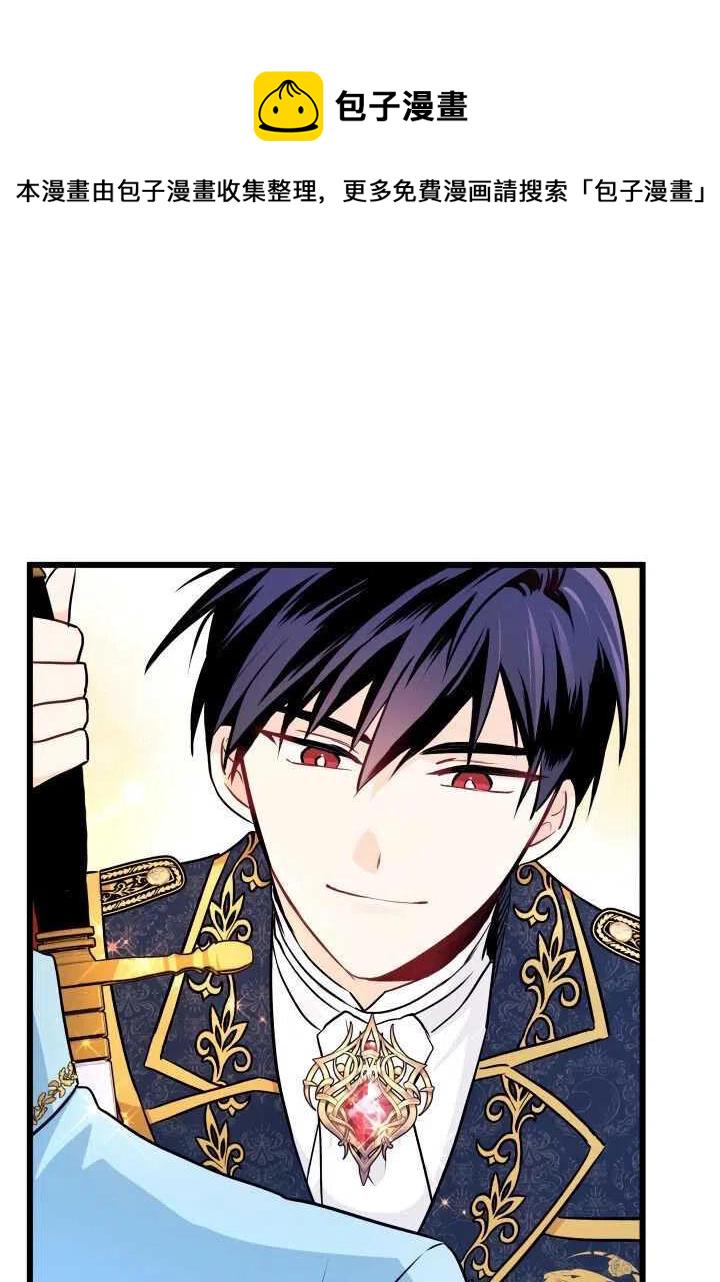 第21话58