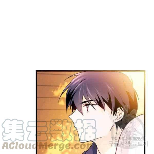 第31话84