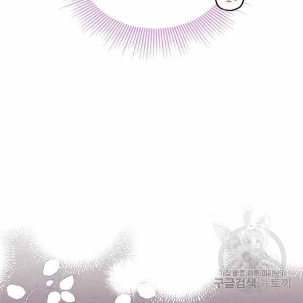 第37话101