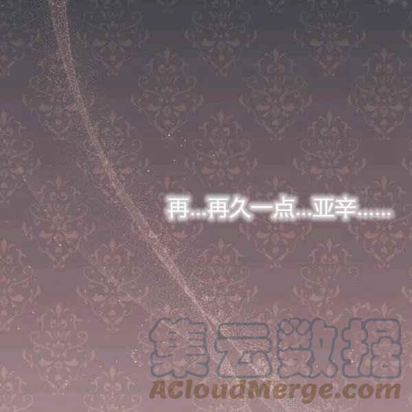 第40话20