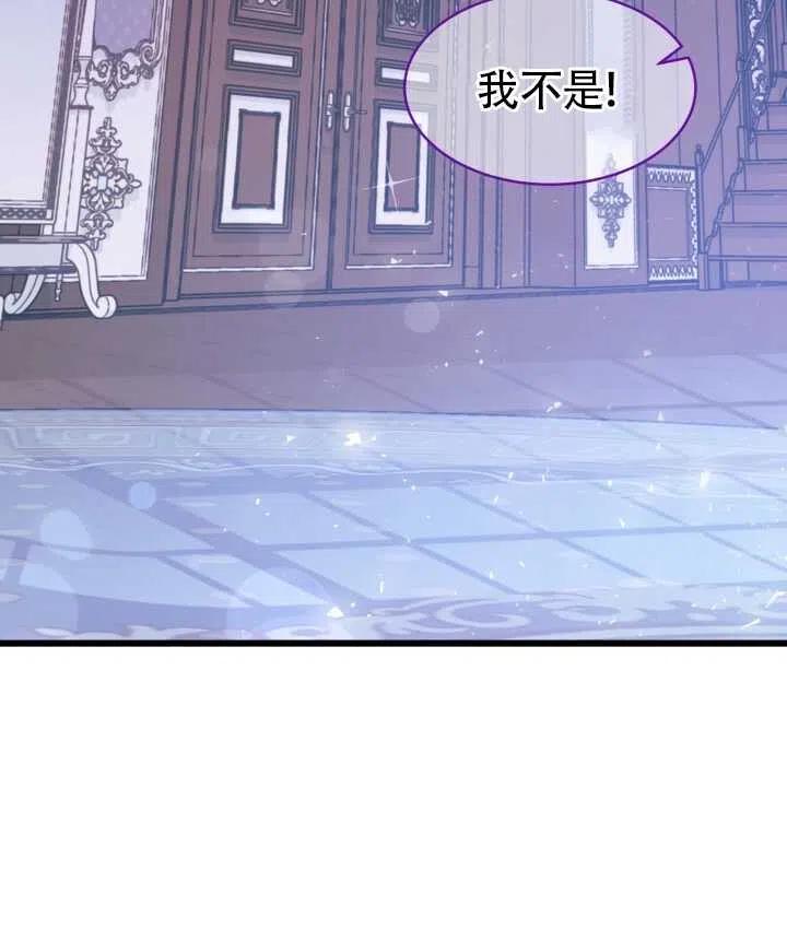 第20话81