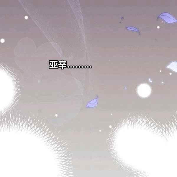 第40话5