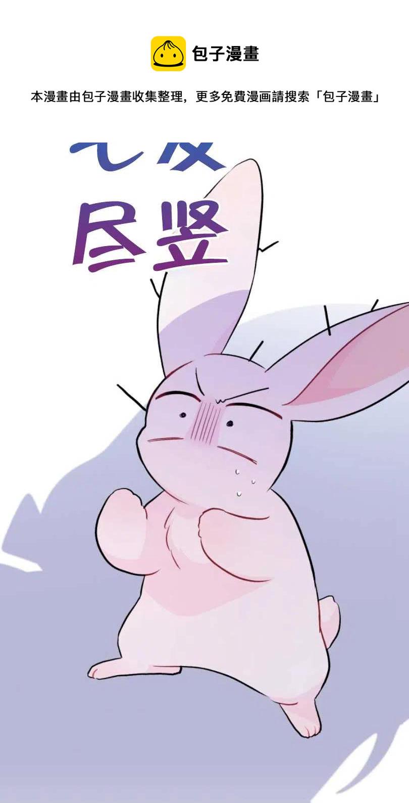 第25话50