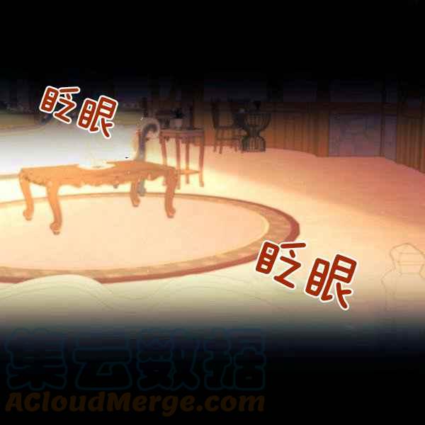 第41话16