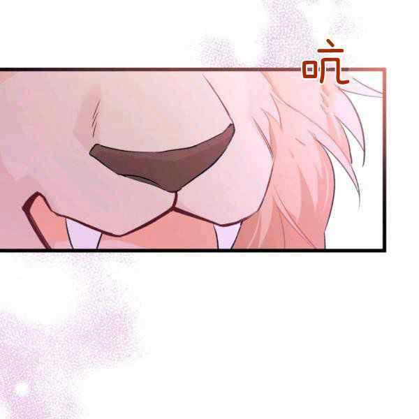 第35话61