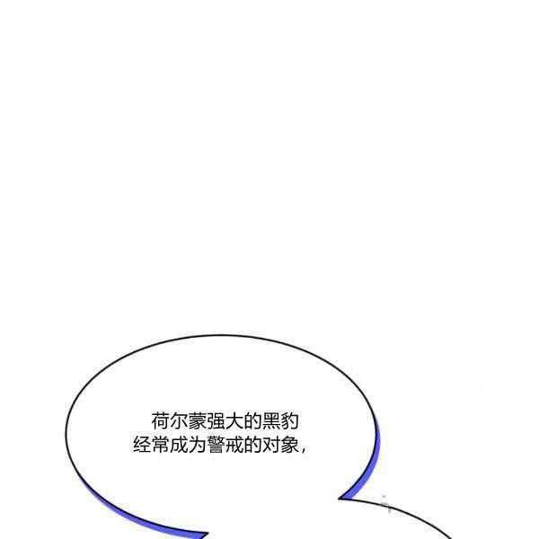 第35话56