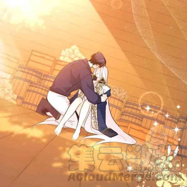 第31话56