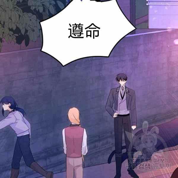 第34话50