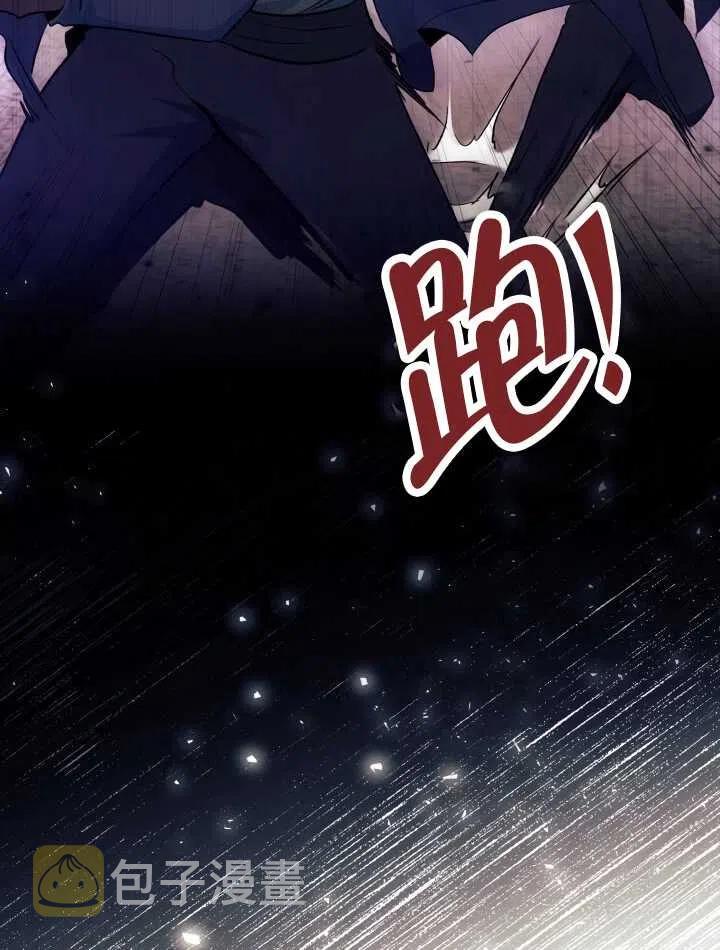 第12话55