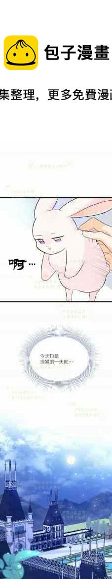 第7话40