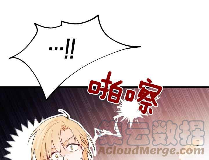 第43话48