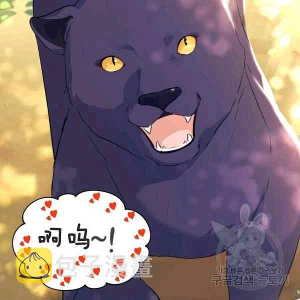 第41话101
