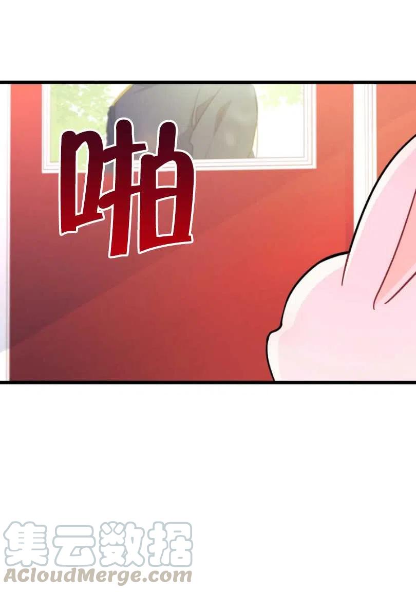 第27话40