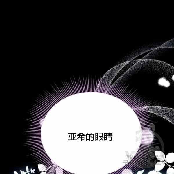 第34话176