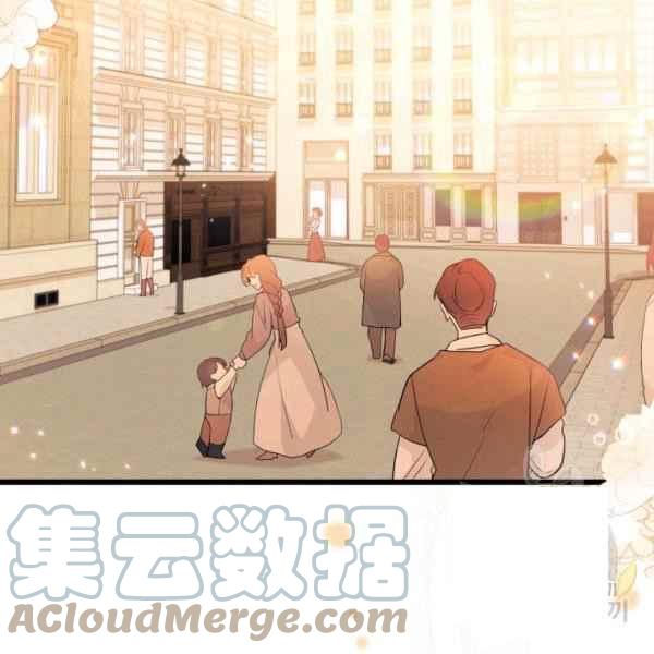 第42话96