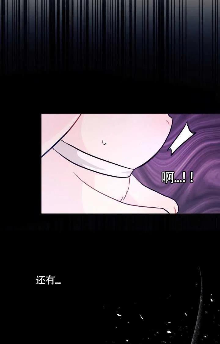 第18话87
