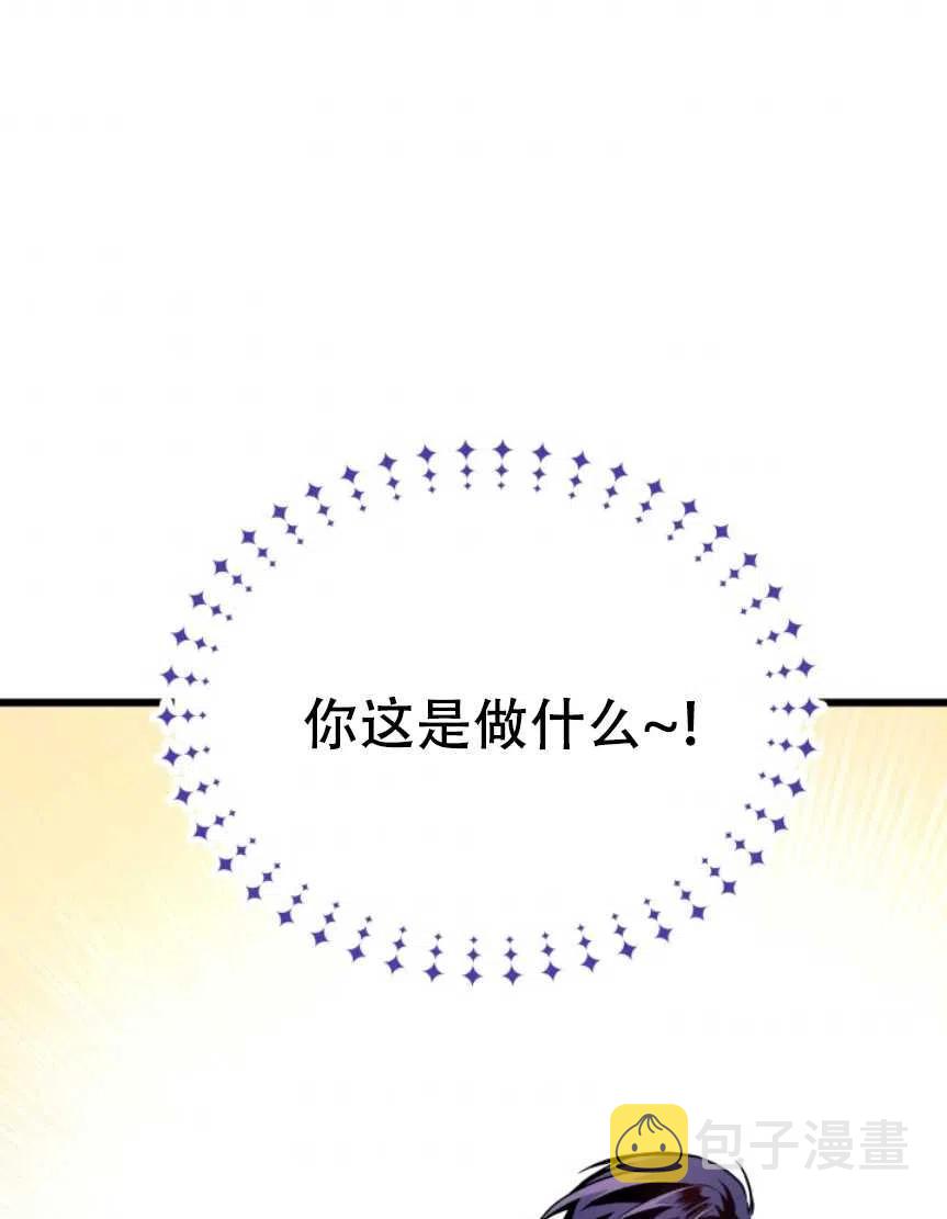 第10话53