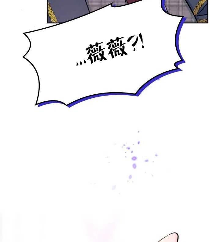 第14话65