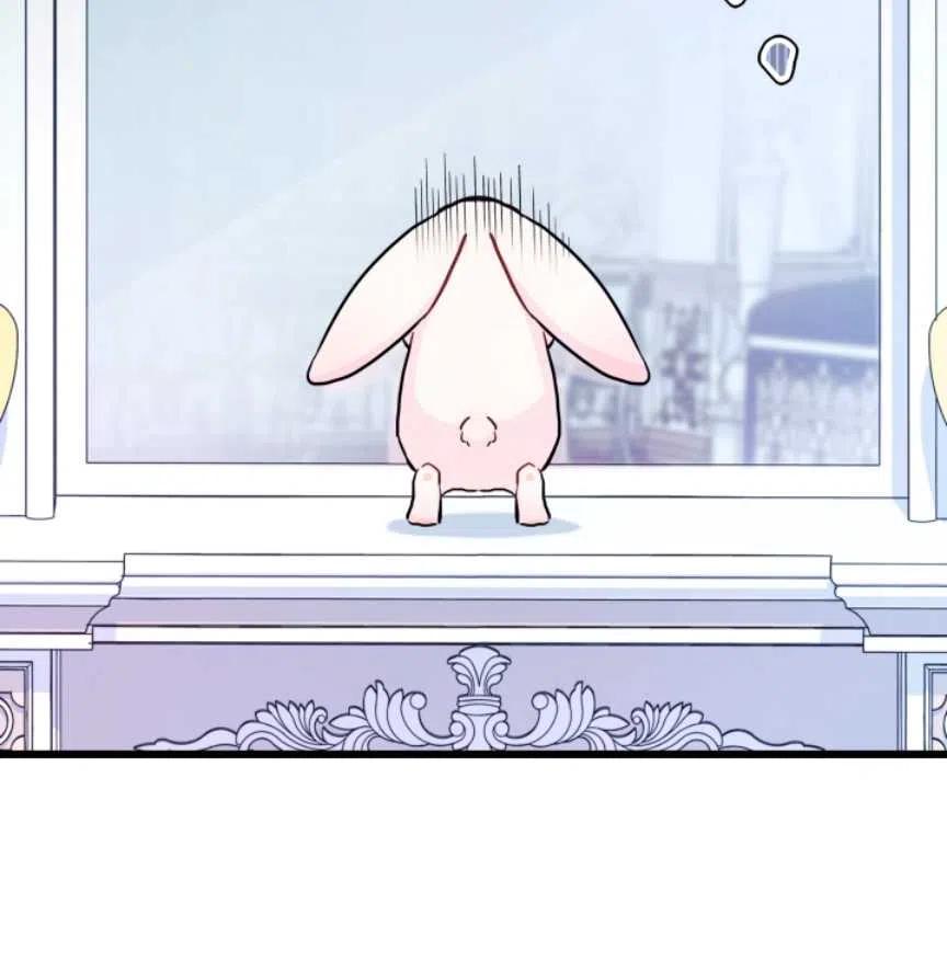 第11话26