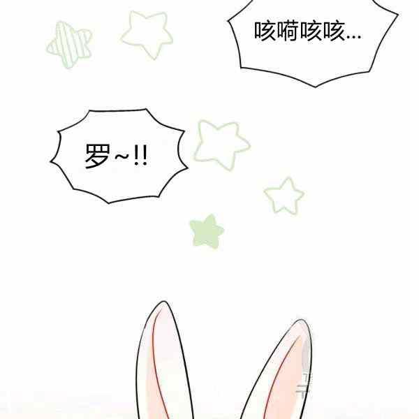第32话94