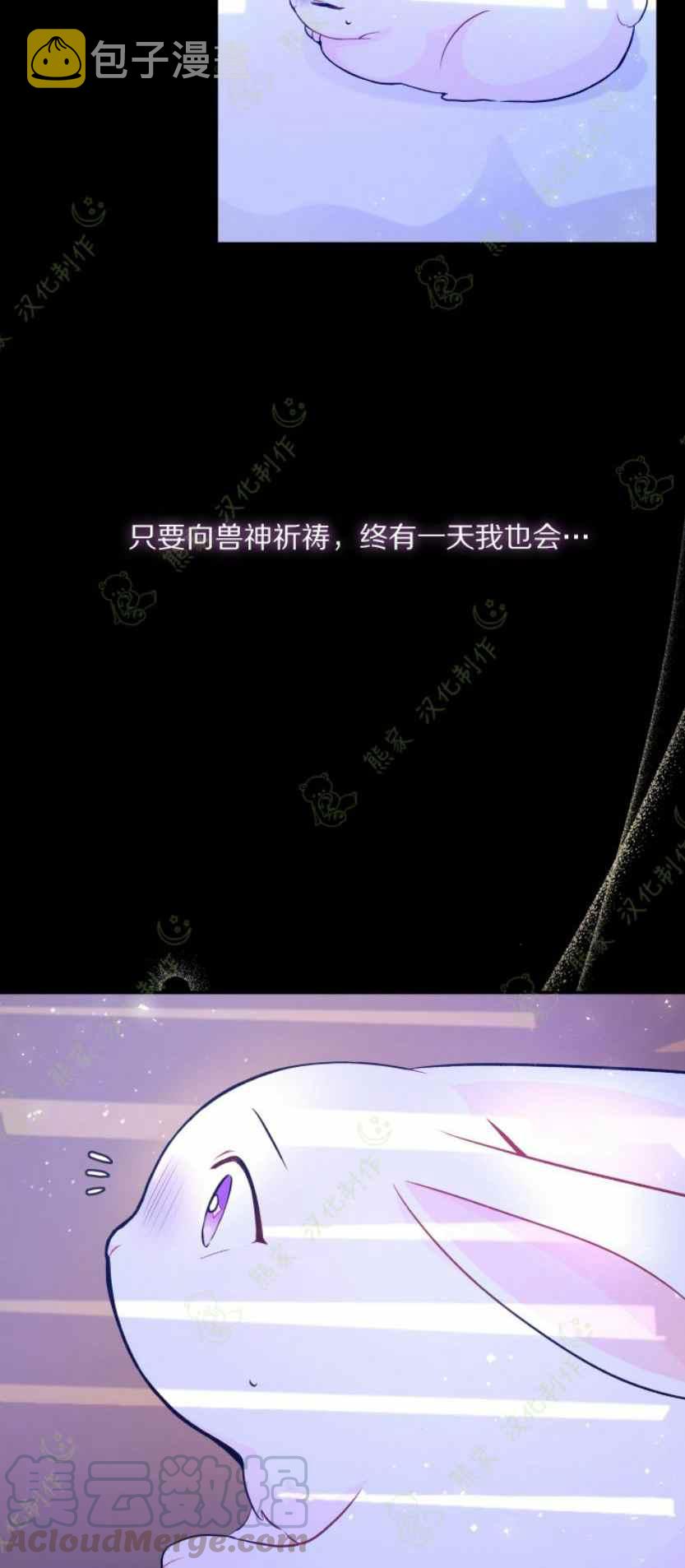 第1话6