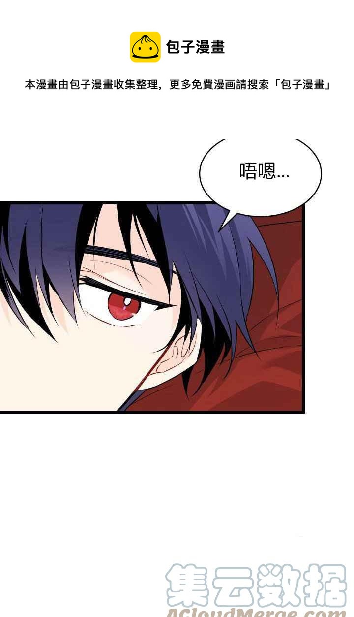 第46话92