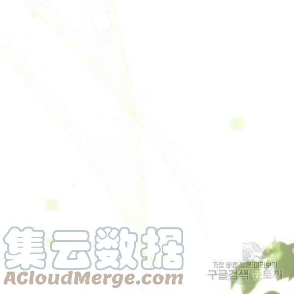 第42话4