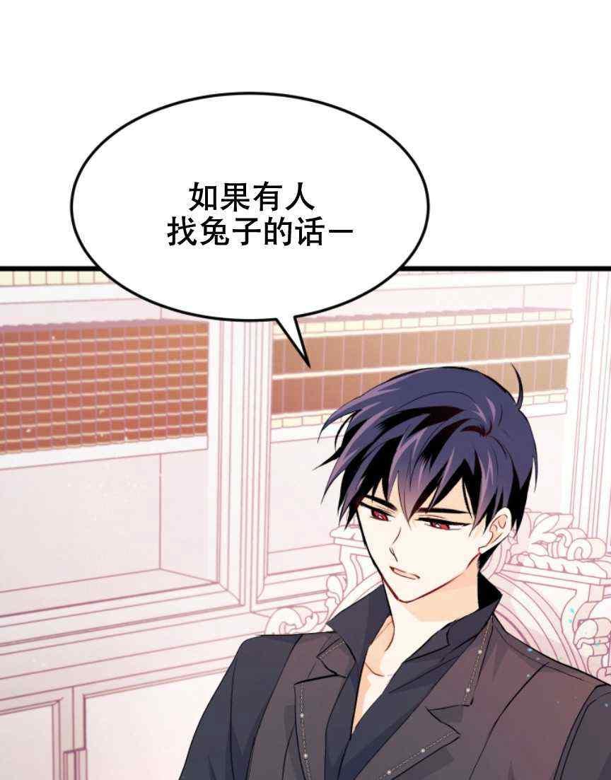 第9话98