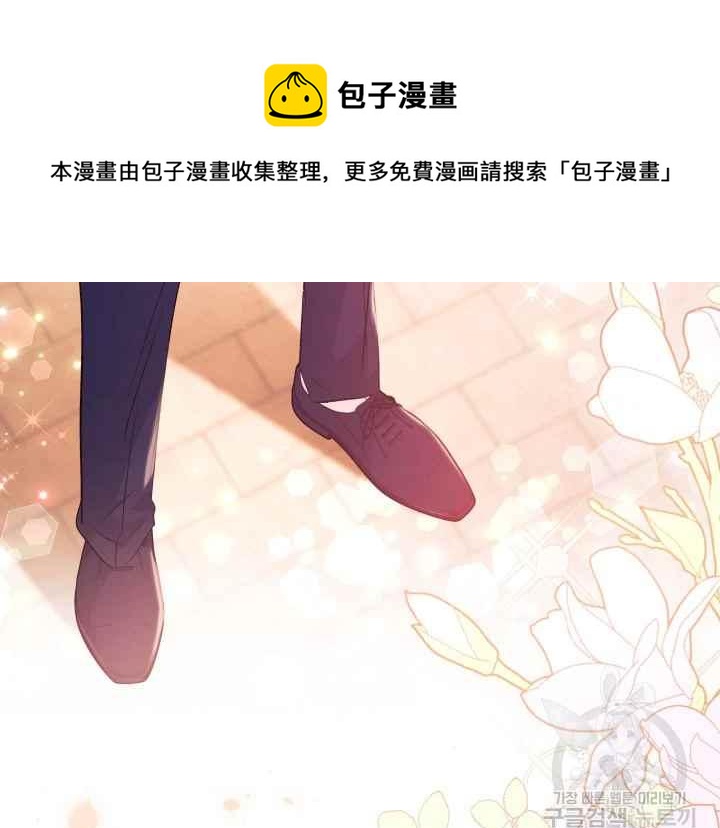 第45话完结20