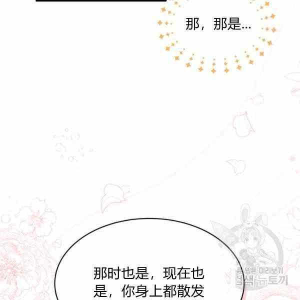 第32话126