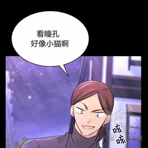 第34话181