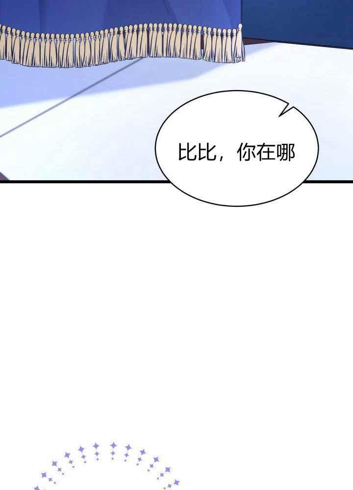 第46话58