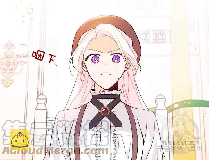 第43话84