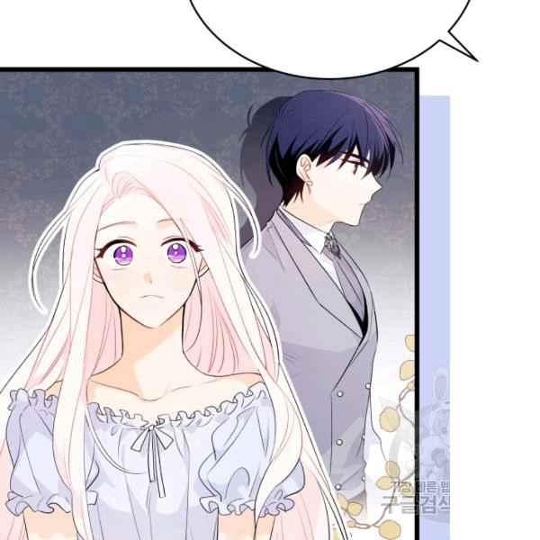 第41话46