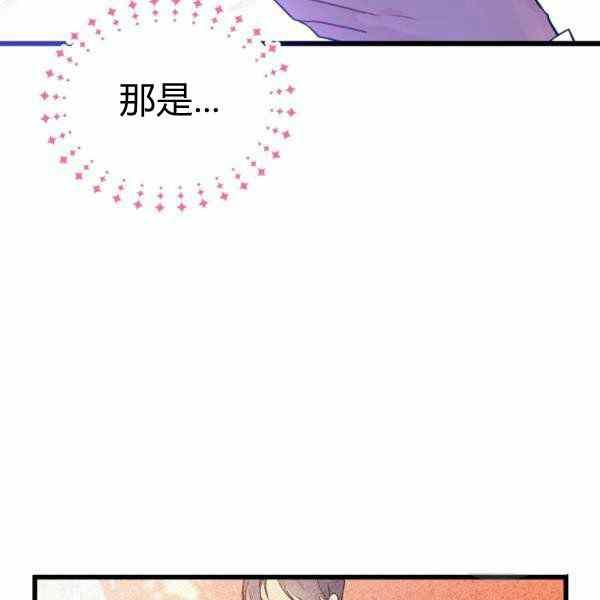 第32话153