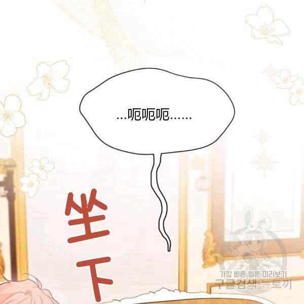 第42话170