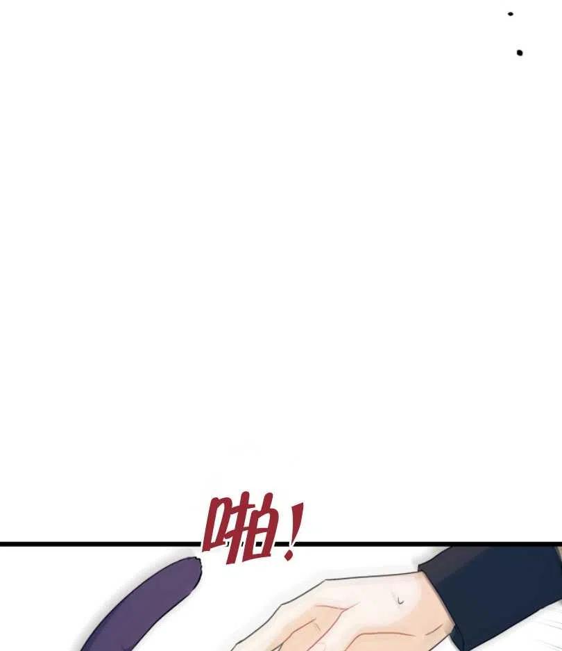 第26话78