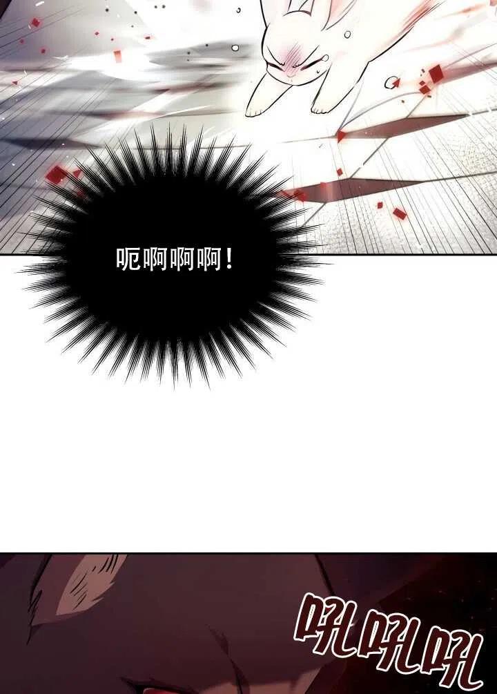 第14话59