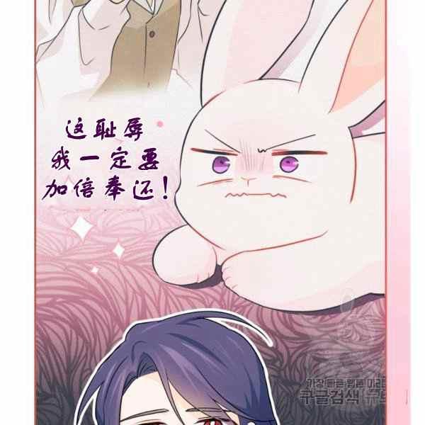 第33话126