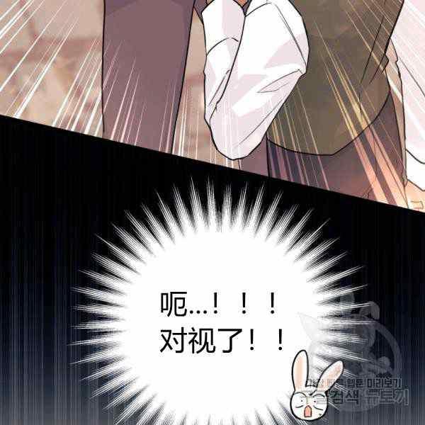第32话163